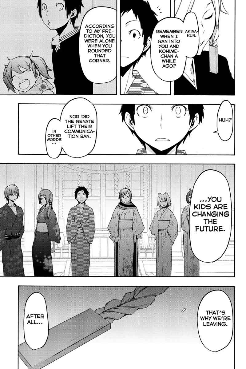 Yozakura Quartet Chapter 112 Page 56