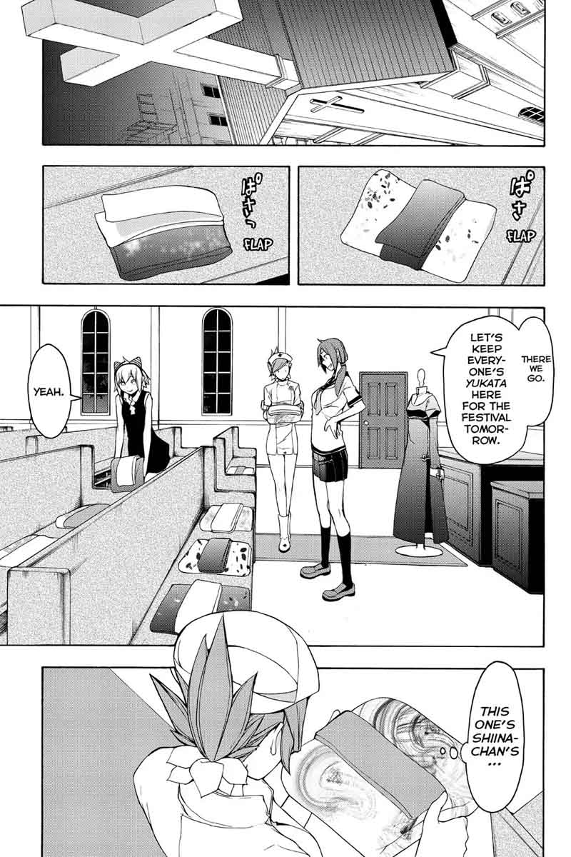 Yozakura Quartet Chapter 113 Page 14