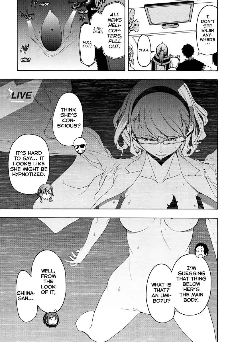 Yozakura Quartet Chapter 113 Page 20