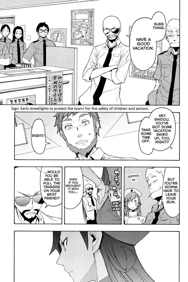 Yozakura Quartet Chapter 113 Page 24