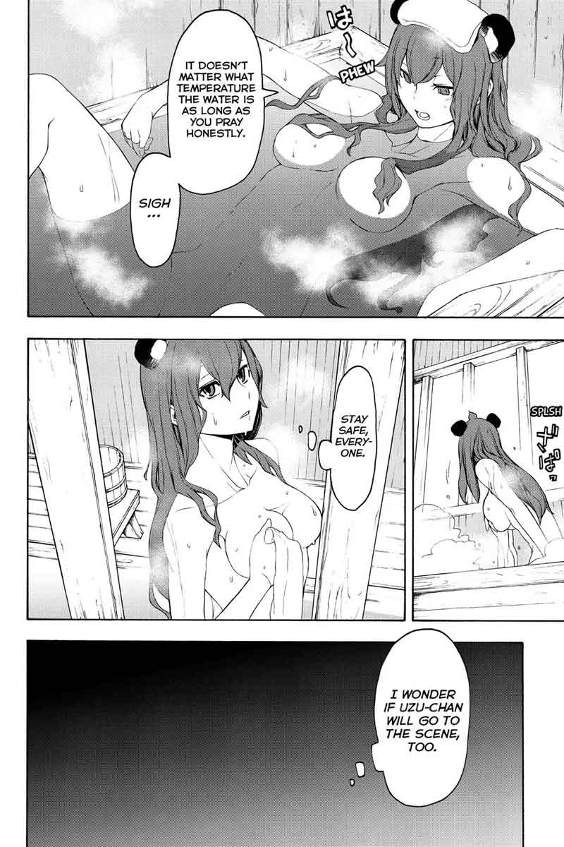 Yozakura Quartet Chapter 114 Page 20