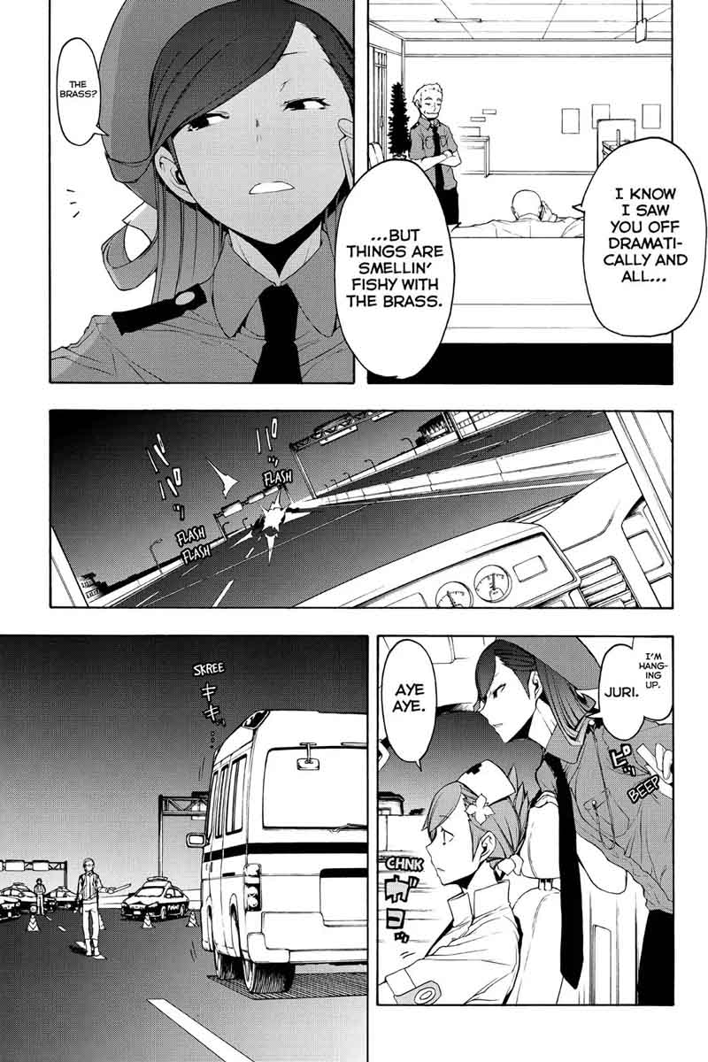 Yozakura Quartet Chapter 114 Page 5