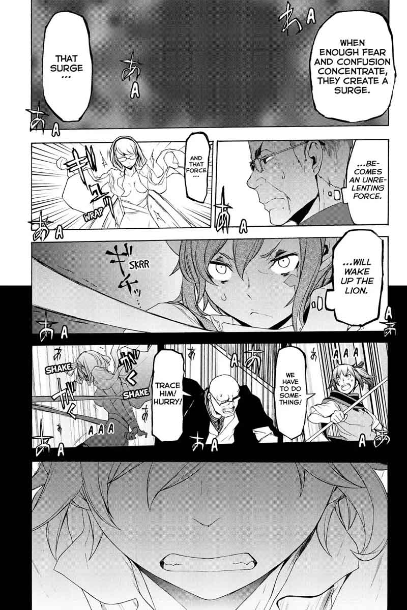 Yozakura Quartet Chapter 115 Page 25