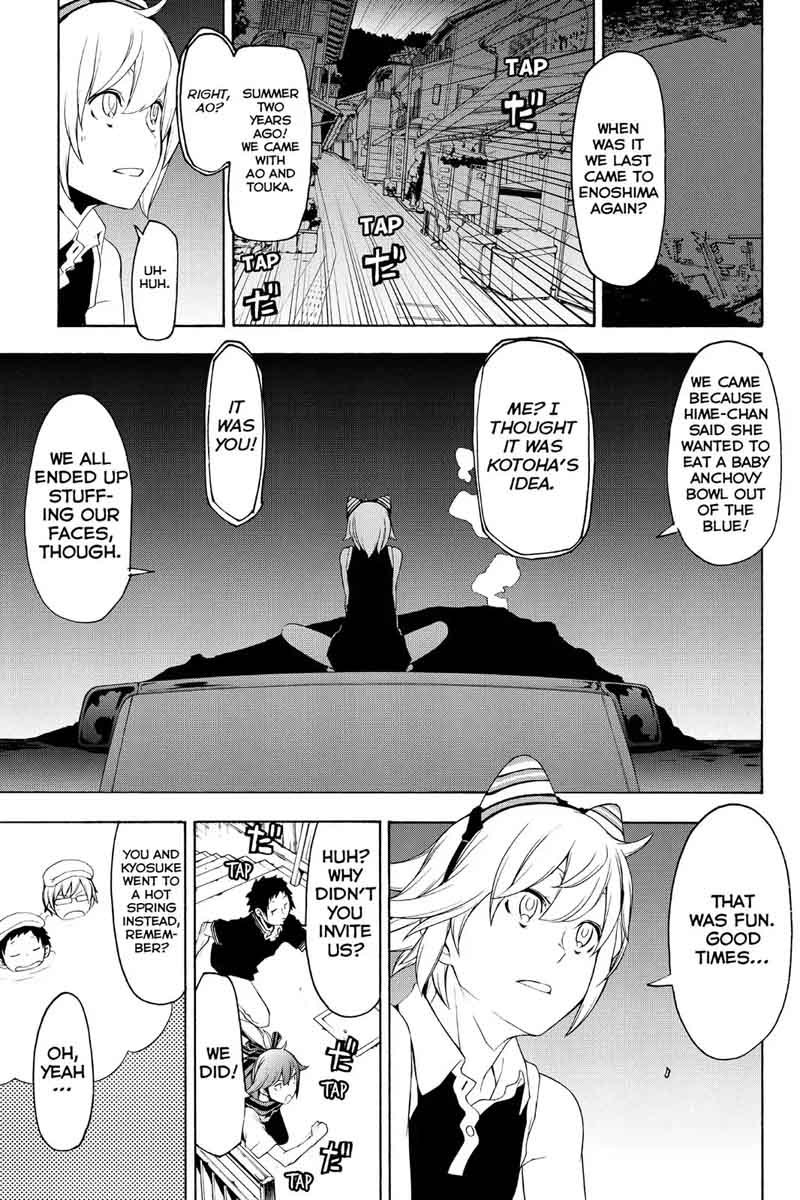 Yozakura Quartet Chapter 115 Page 7