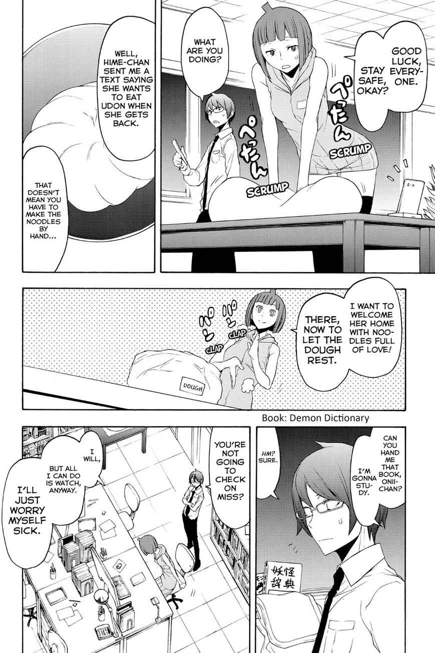 Yozakura Quartet Chapter 116 Page 10