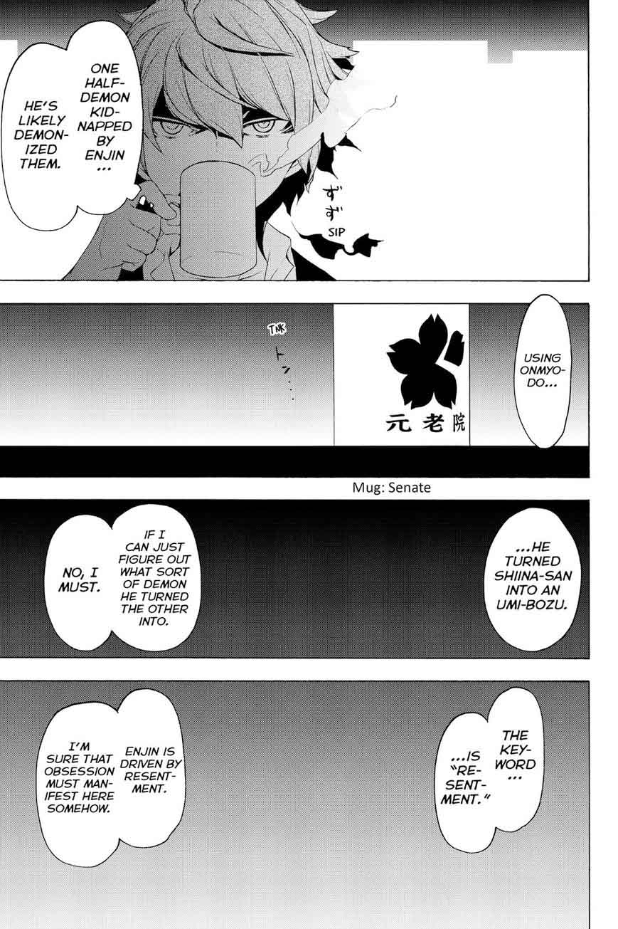 Yozakura Quartet Chapter 116 Page 15