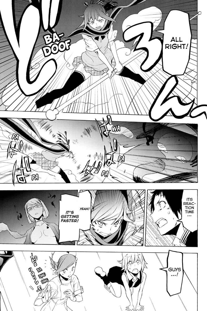 Yozakura Quartet Chapter 116 Page 7