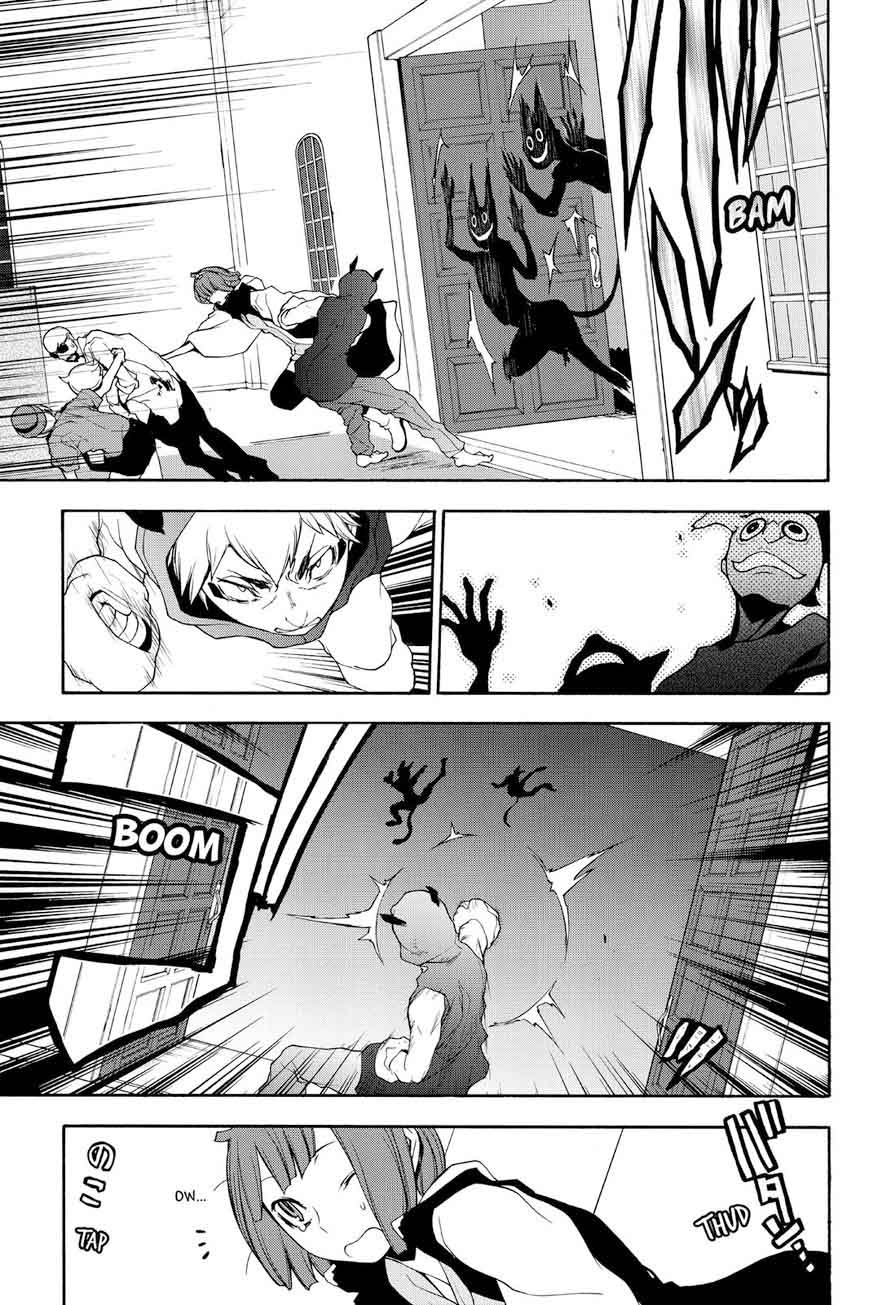 Yozakura Quartet Chapter 117 Page 11