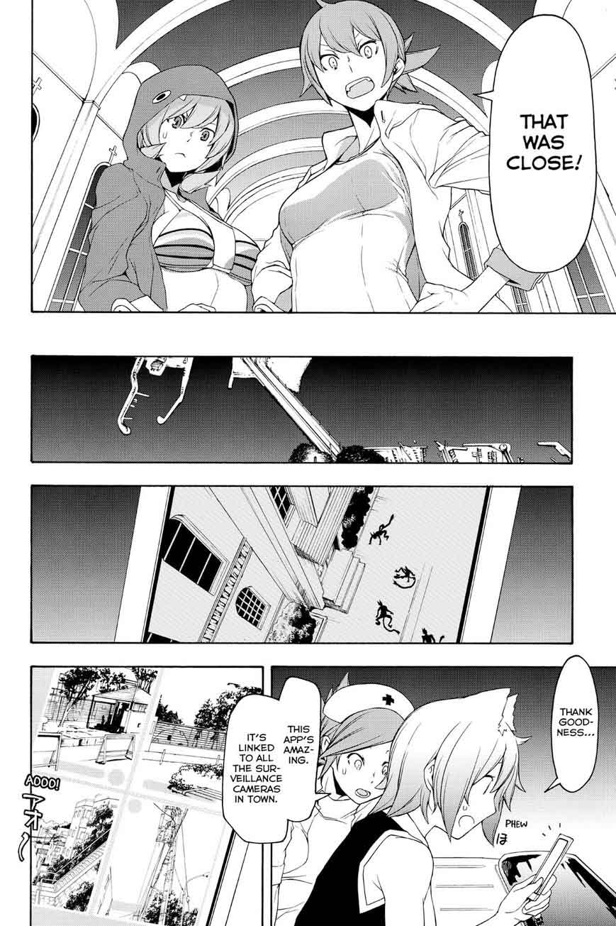 Yozakura Quartet Chapter 117 Page 12