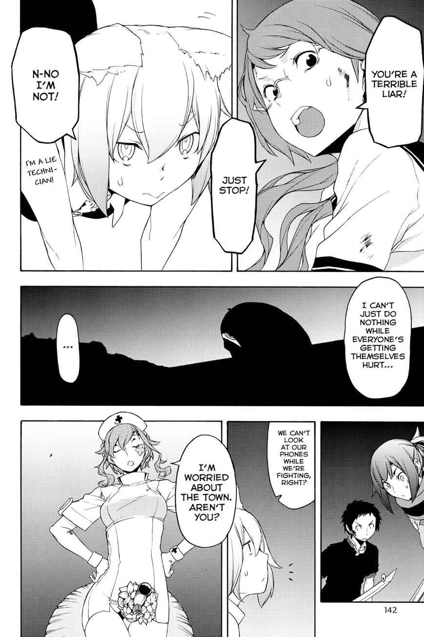 Yozakura Quartet Chapter 117 Page 16