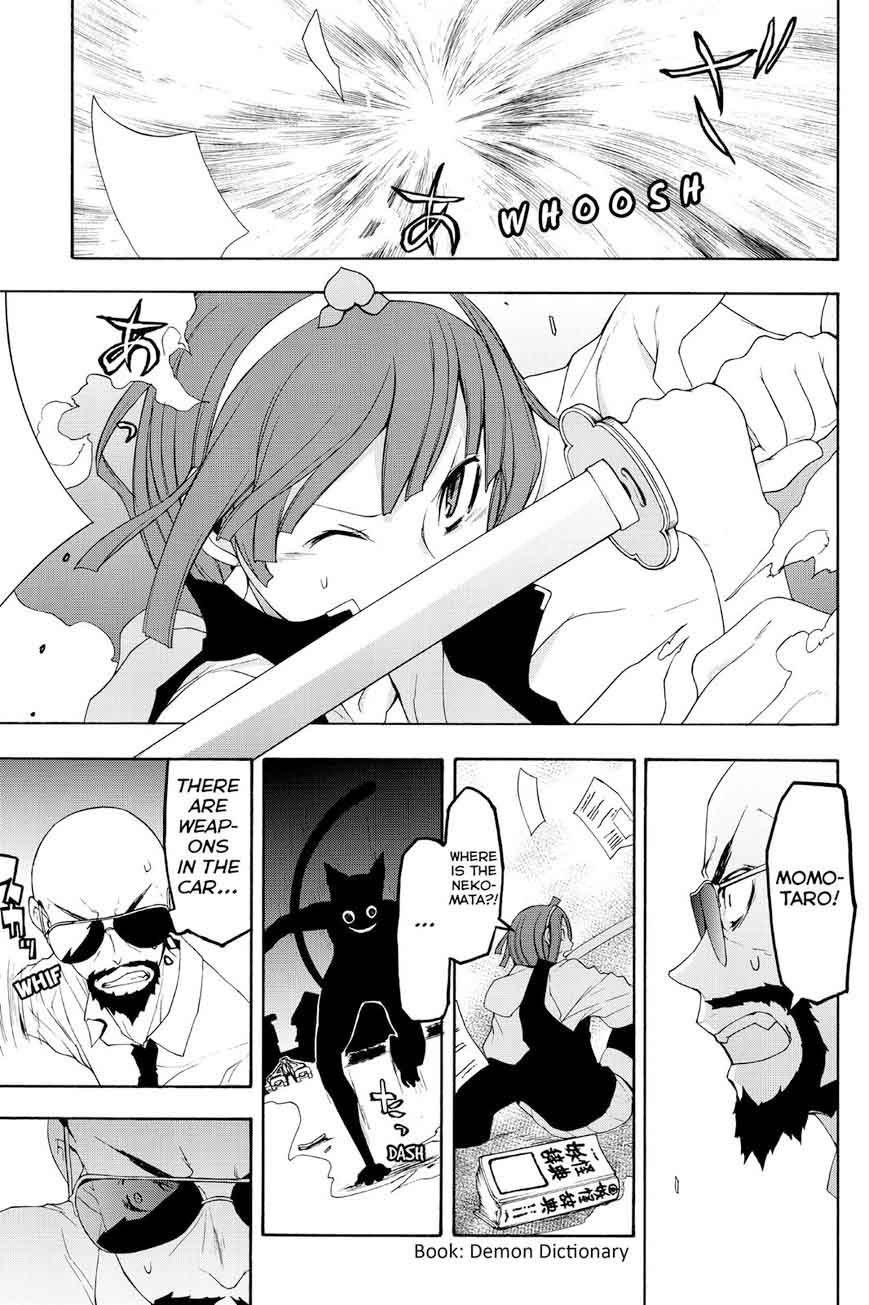 Yozakura Quartet Chapter 117 Page 3