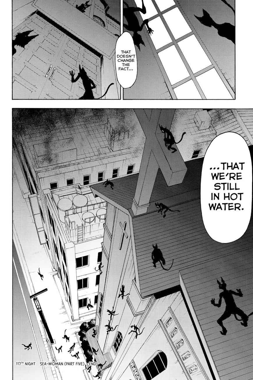 Yozakura Quartet Chapter 117 Page 30