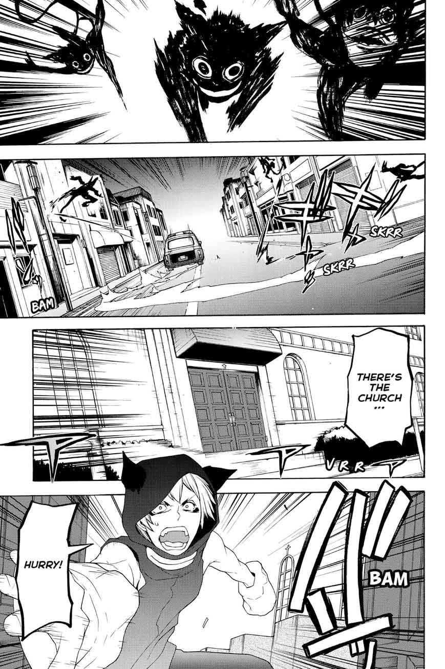 Yozakura Quartet Chapter 117 Page 9