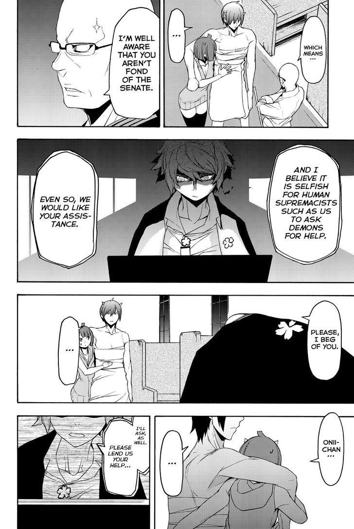 Yozakura Quartet Chapter 118 Page 8