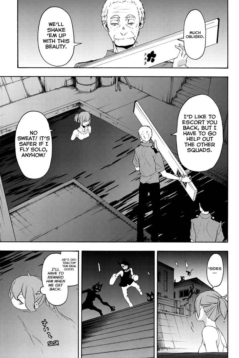 Yozakura Quartet Chapter 119 Page 1