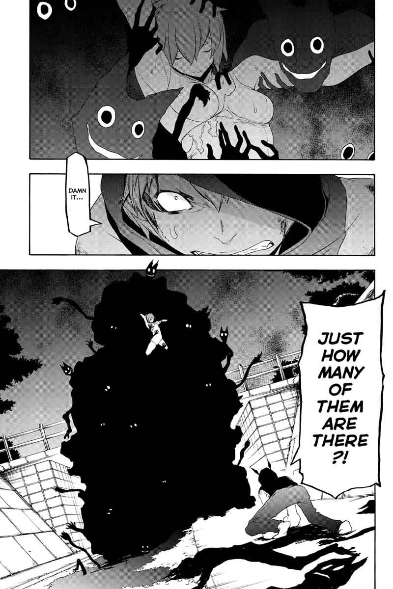 Yozakura Quartet Chapter 119 Page 17