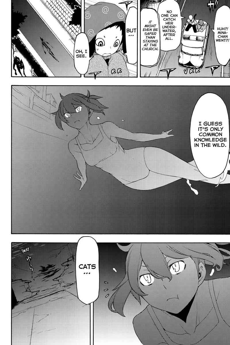 Yozakura Quartet Chapter 119 Page 2