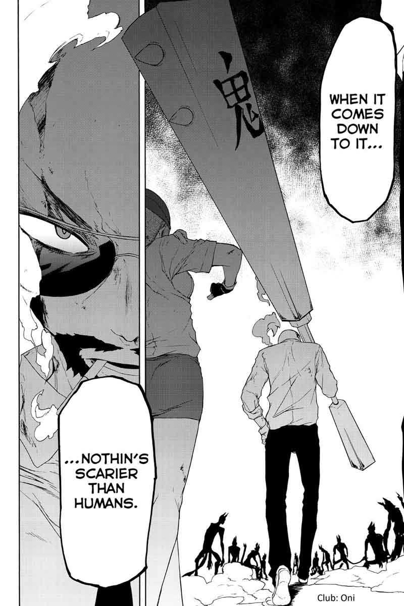 Yozakura Quartet Chapter 119 Page 44