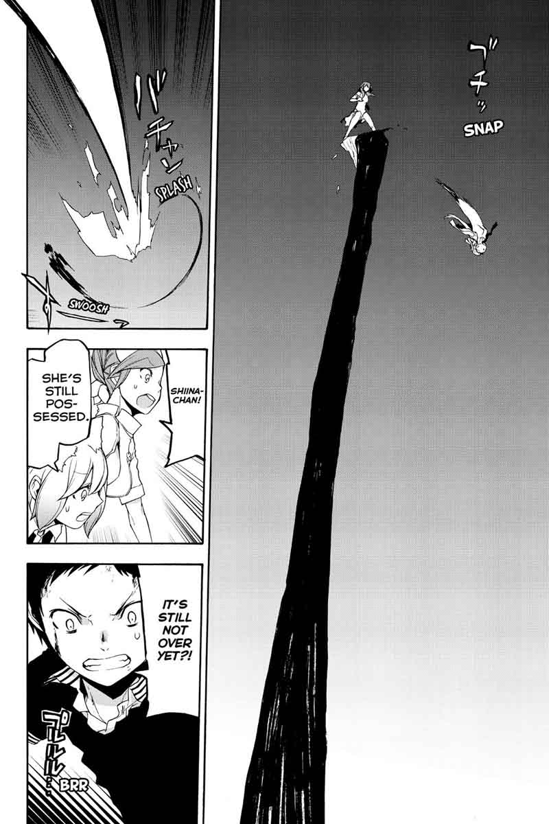 Yozakura Quartet Chapter 119 Page 48