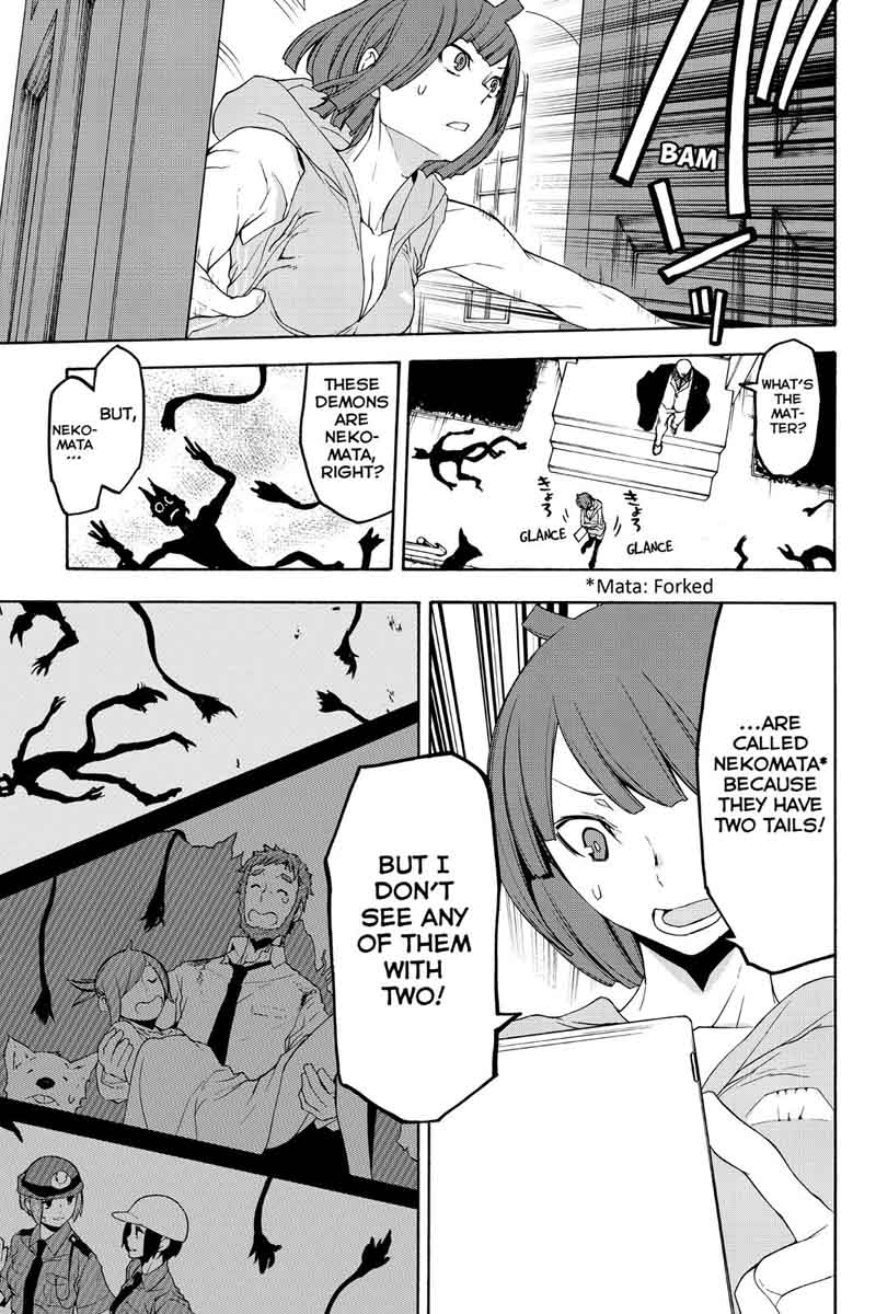 Yozakura Quartet Chapter 119 Page 51