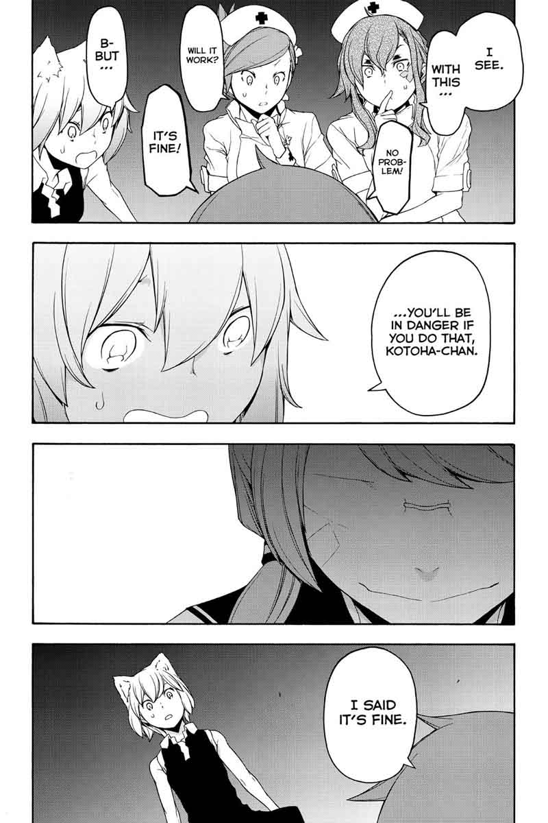 Yozakura Quartet Chapter 119 Page 6