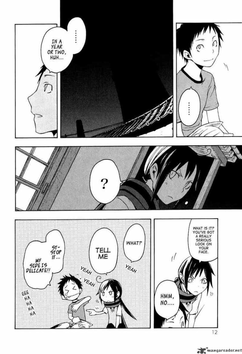 Yozakura Quartet Chapter 12 Page 13