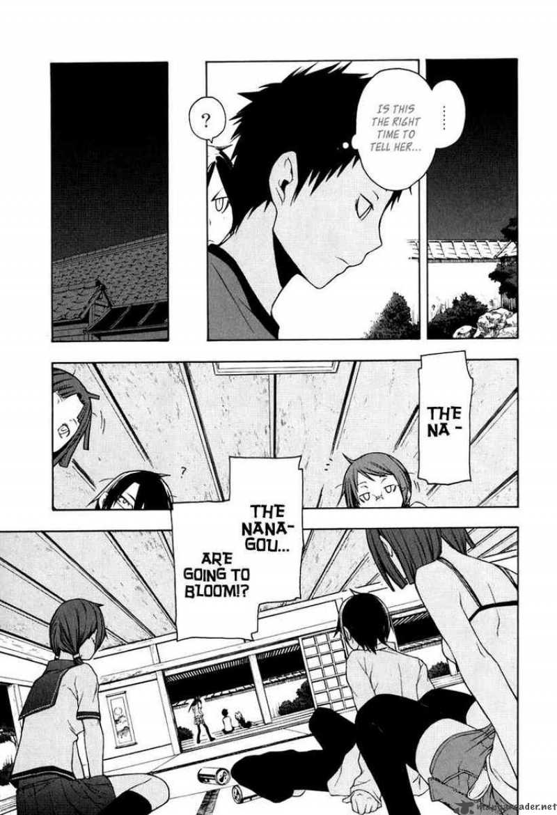 Yozakura Quartet Chapter 12 Page 14