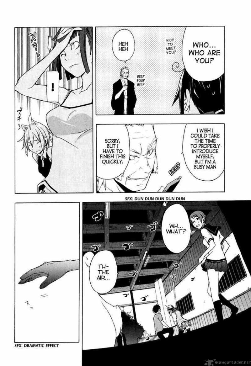 Yozakura Quartet Chapter 12 Page 31