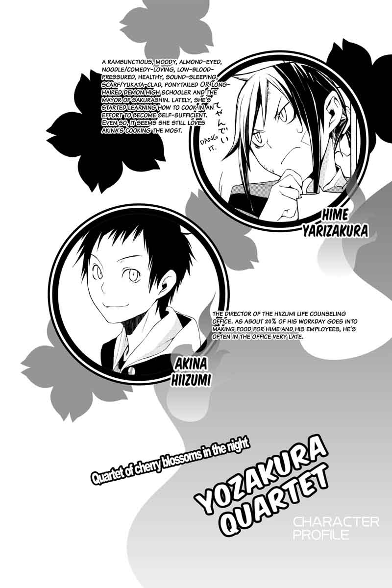 Yozakura Quartet Chapter 120 Page 3