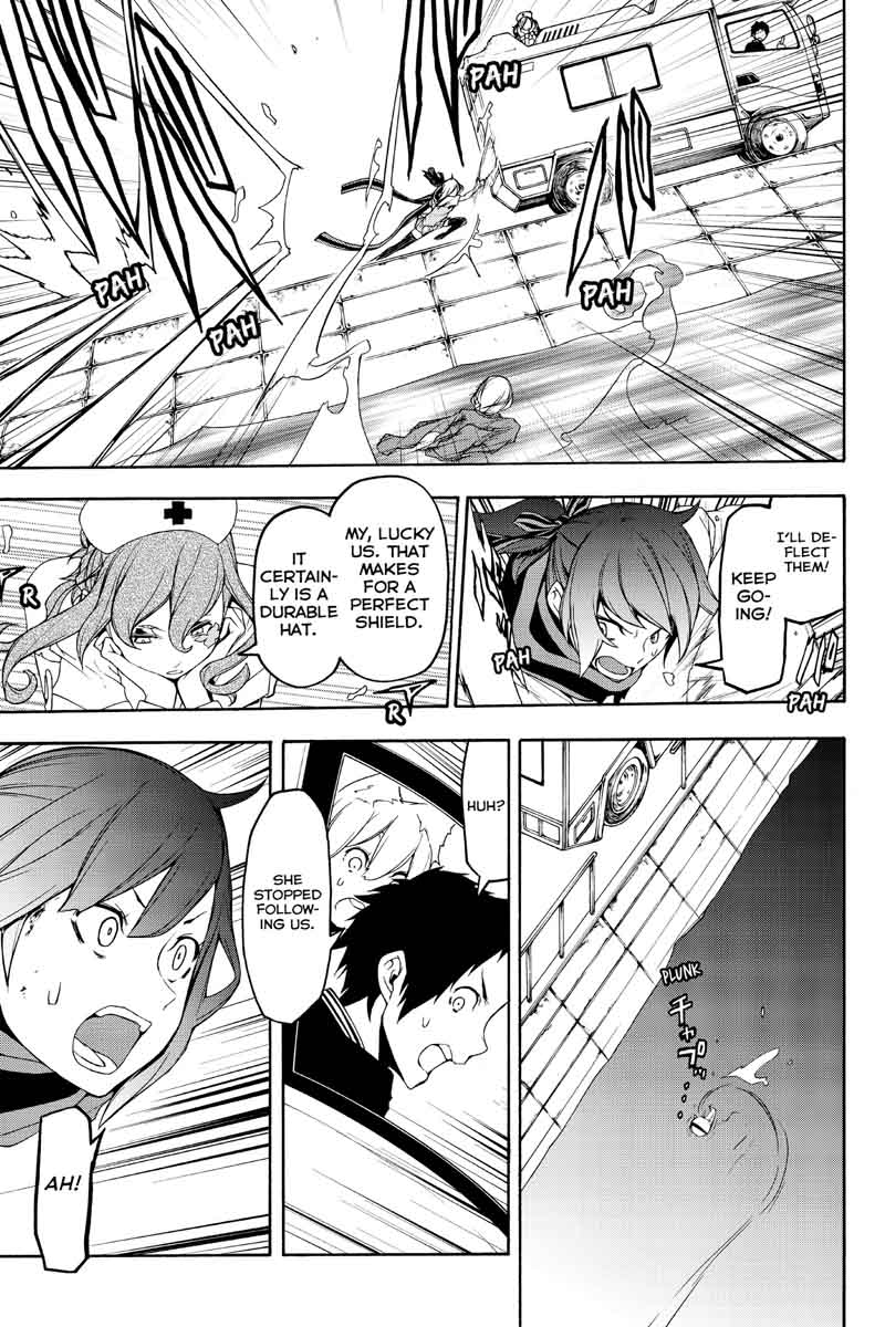 Yozakura Quartet Chapter 121 Page 21