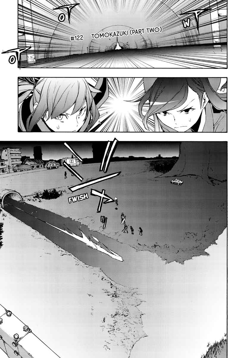 Yozakura Quartet Chapter 122 Page 1