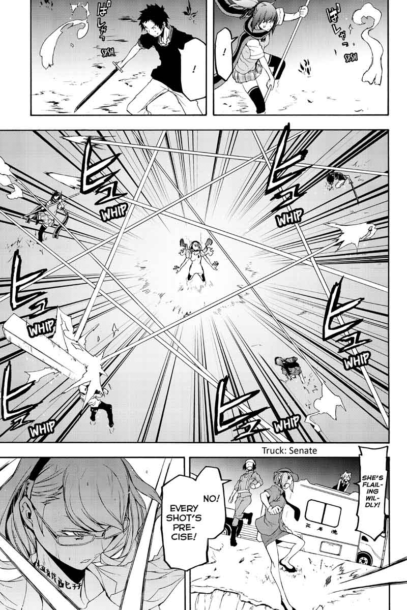 Yozakura Quartet Chapter 122 Page 11