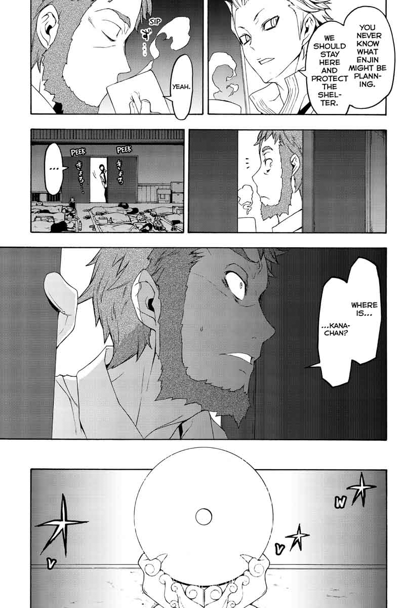 Yozakura Quartet Chapter 122 Page 23