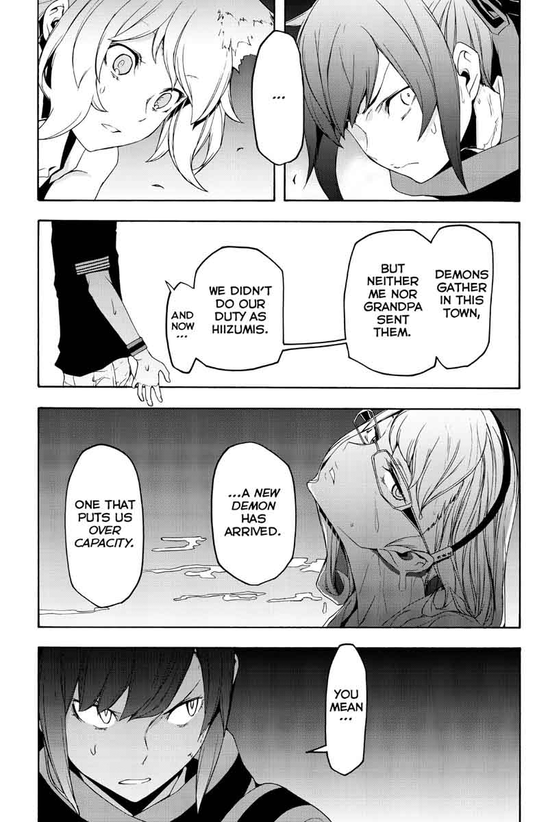 Yozakura Quartet Chapter 122 Page 27