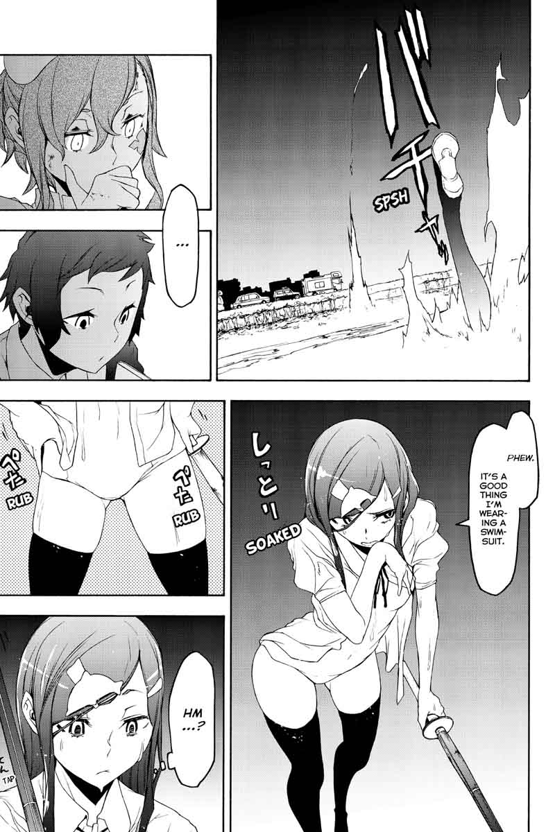 Yozakura Quartet Chapter 123 Page 11