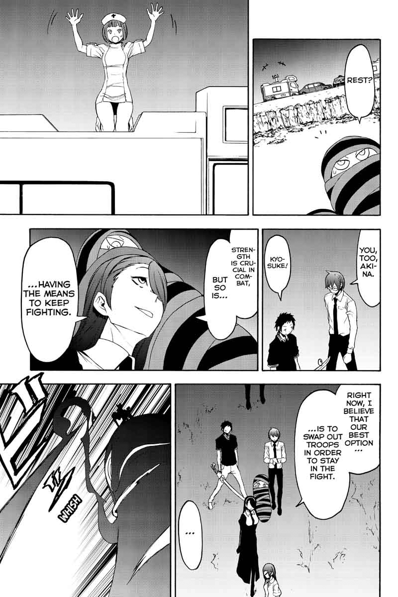 Yozakura Quartet Chapter 123 Page 13