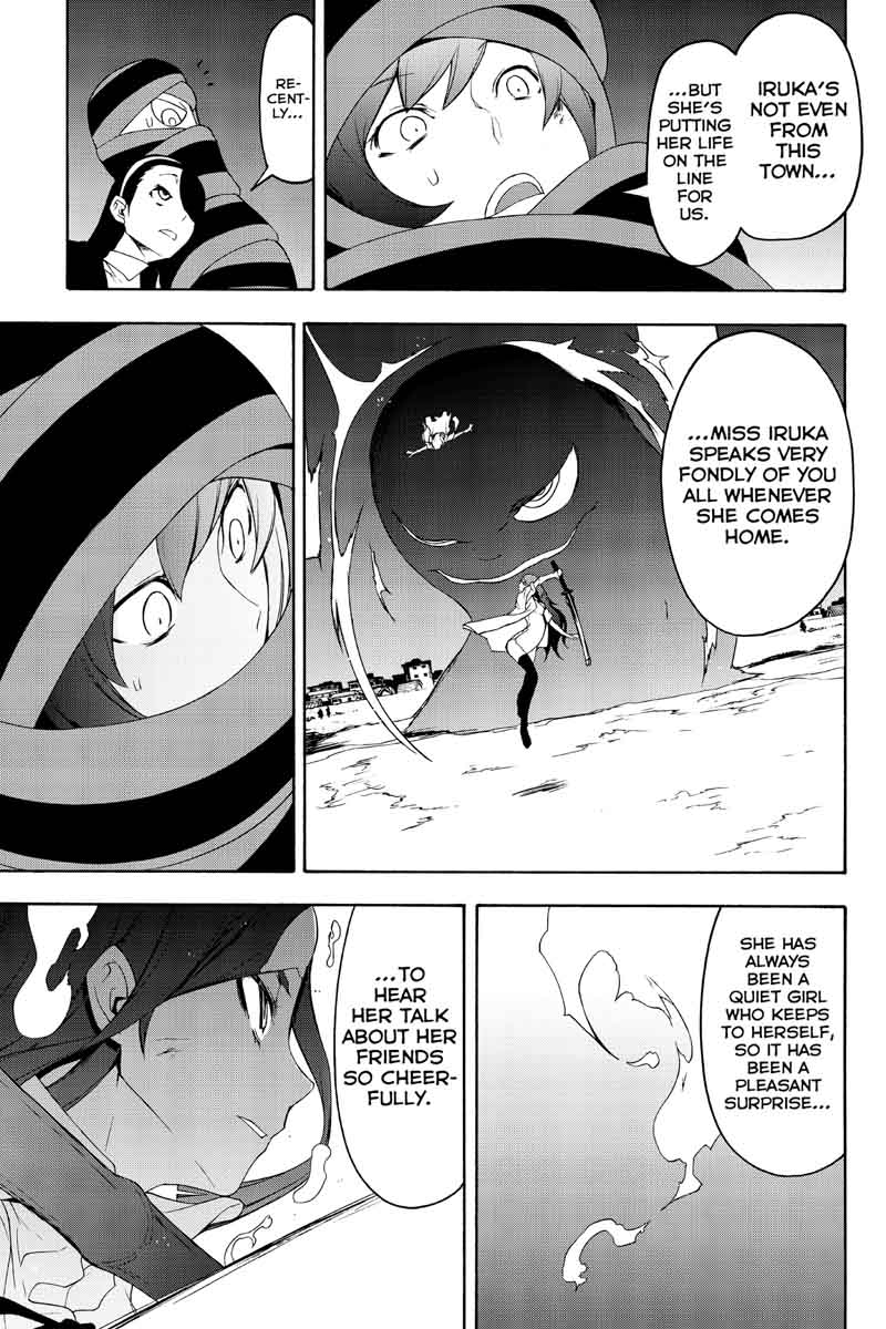 Yozakura Quartet Chapter 123 Page 15