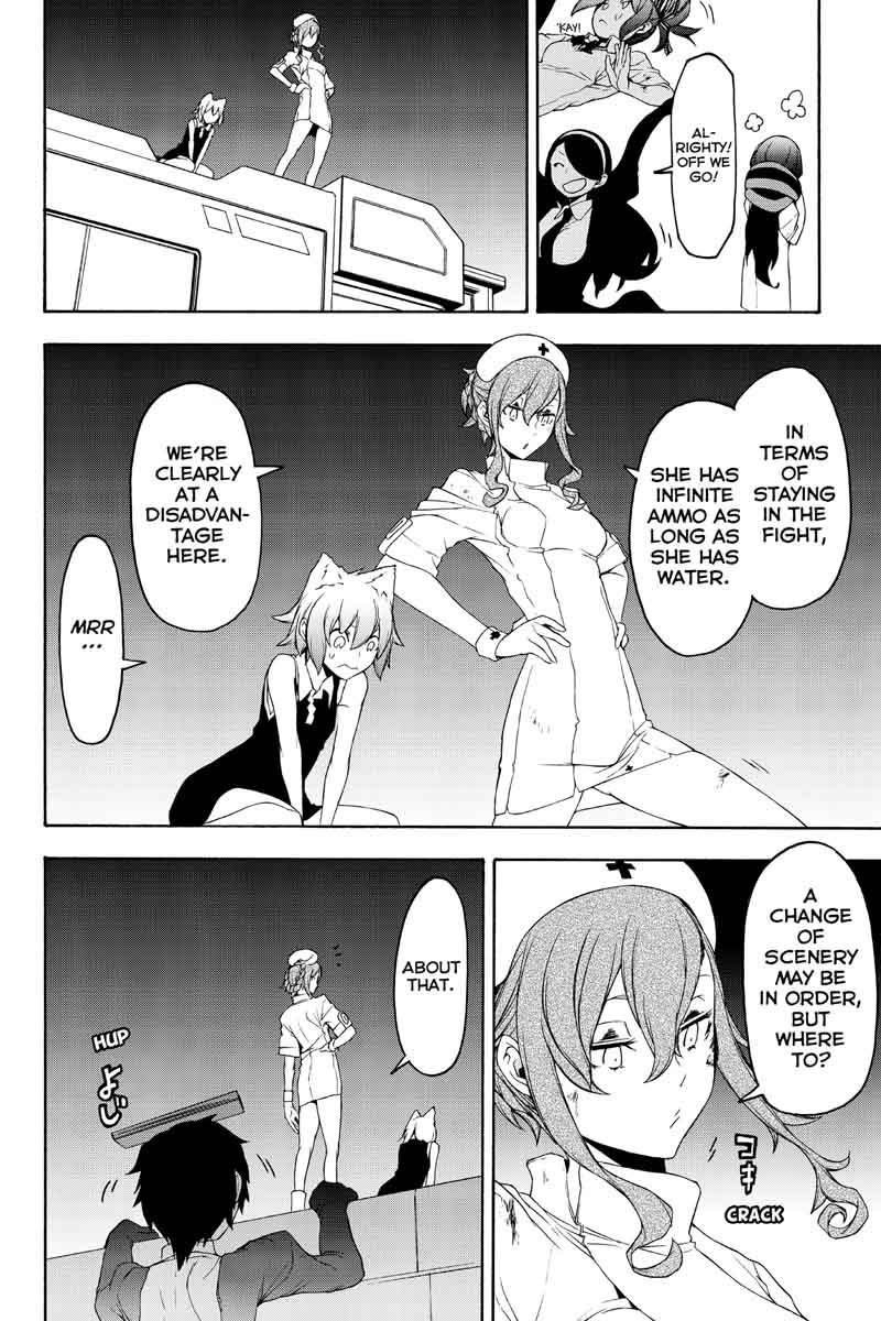 Yozakura Quartet Chapter 123 Page 18