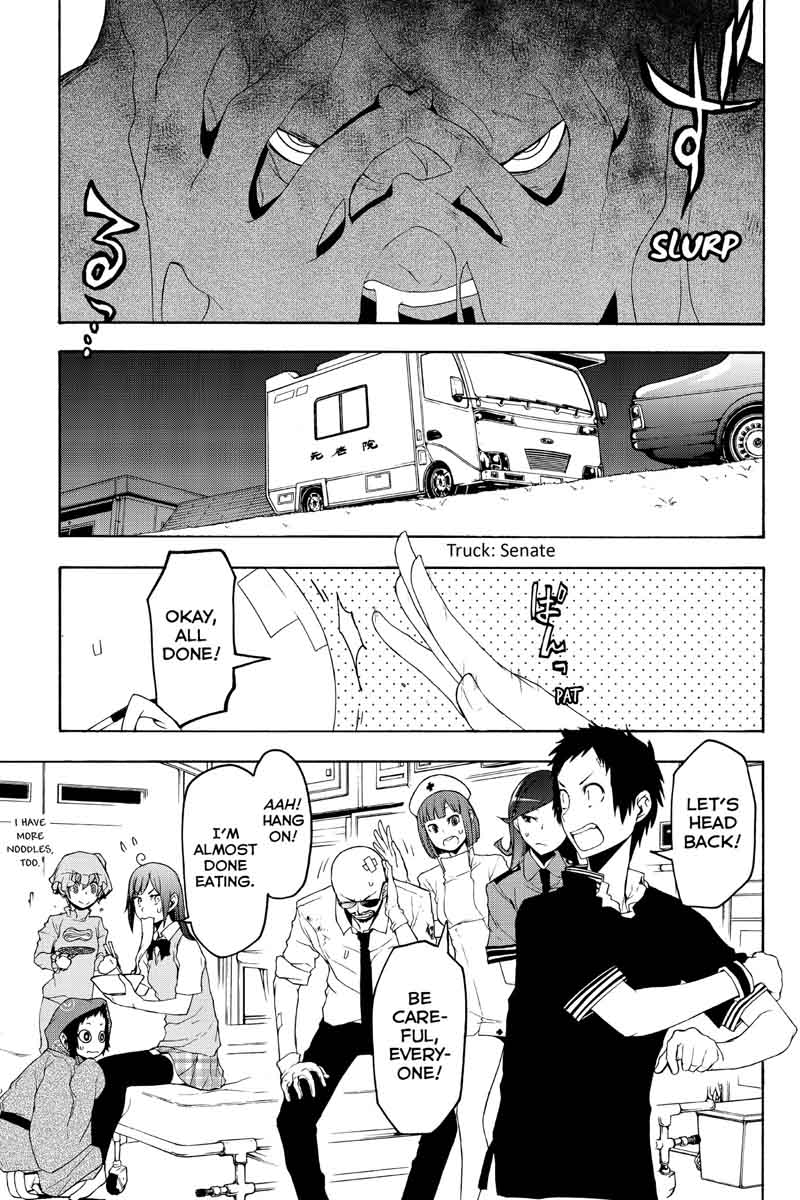 Yozakura Quartet Chapter 123 Page 27