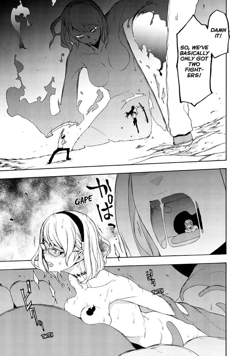 Yozakura Quartet Chapter 123 Page 45