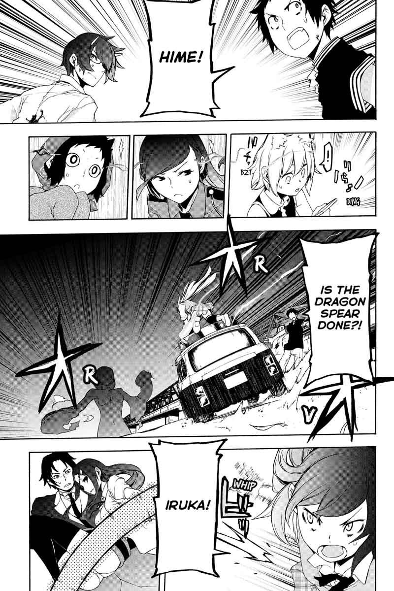 Yozakura Quartet Chapter 123 Page 53