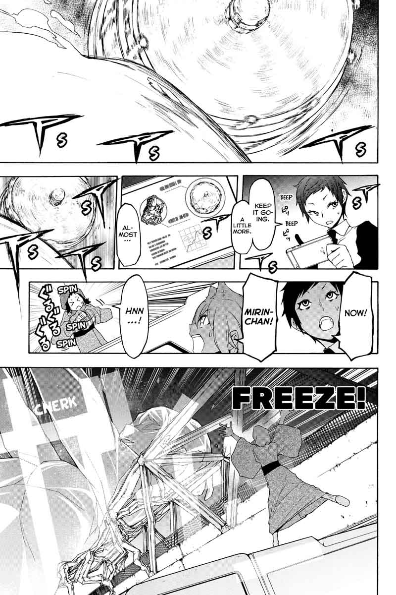 Yozakura Quartet Chapter 123 Page 61