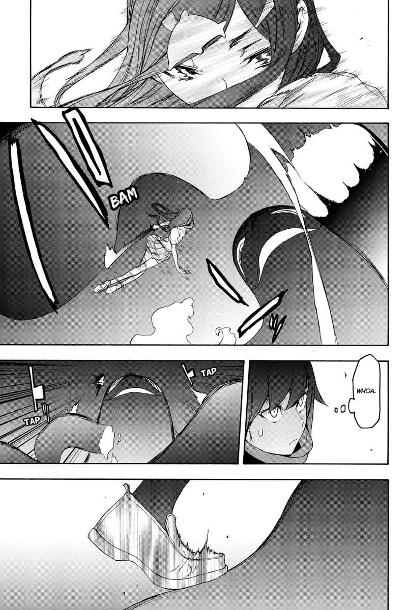 Yozakura Quartet Chapter 123 Page 7