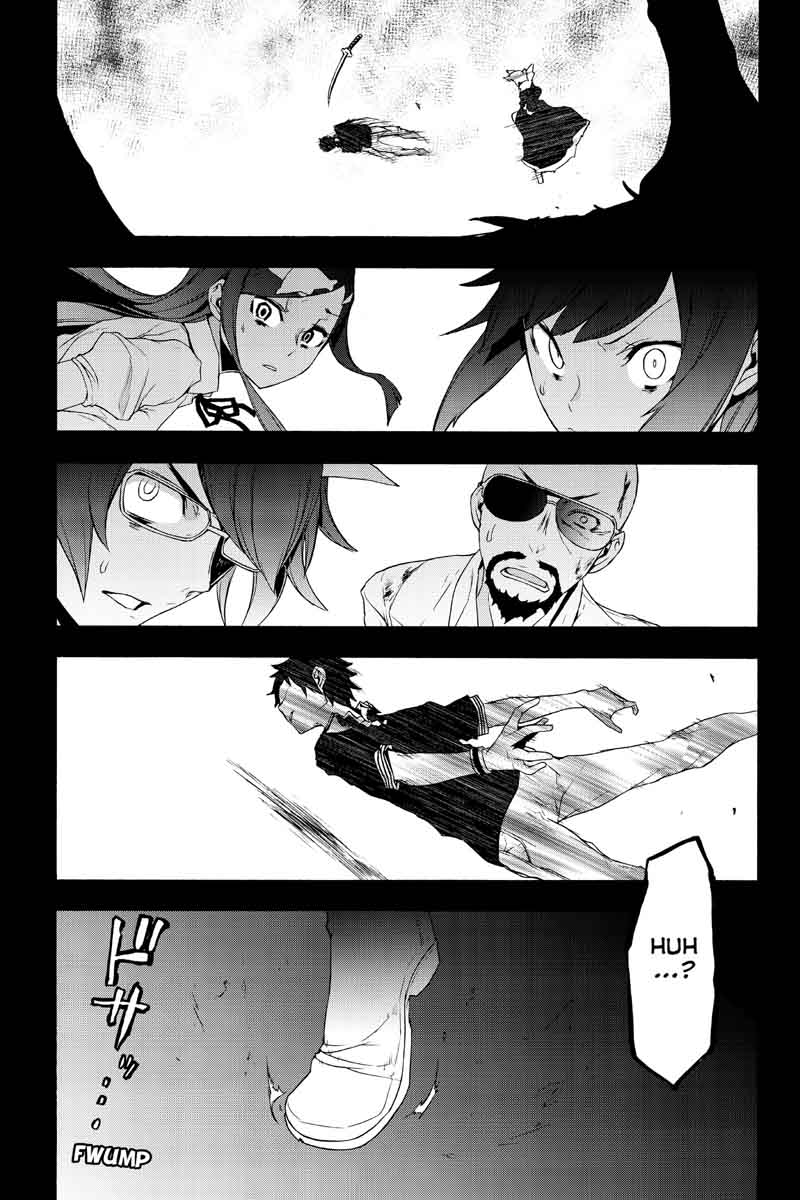 Yozakura Quartet Chapter 124 Page 1