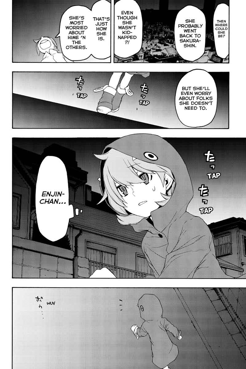 Yozakura Quartet Chapter 124 Page 32