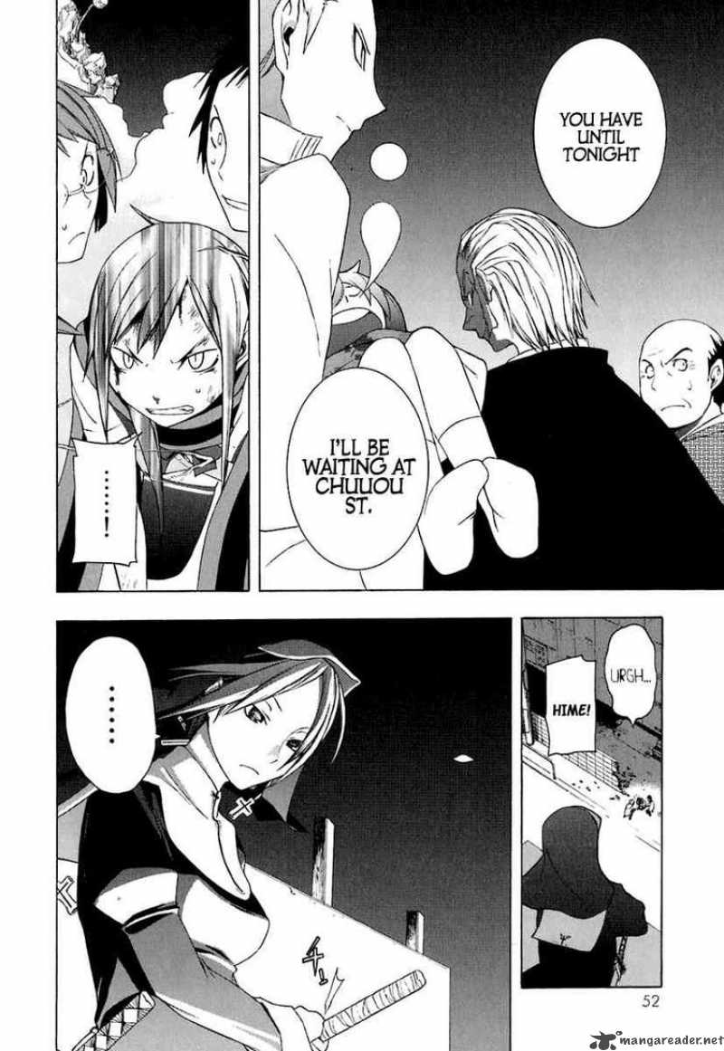 Yozakura Quartet Chapter 13 Page 16