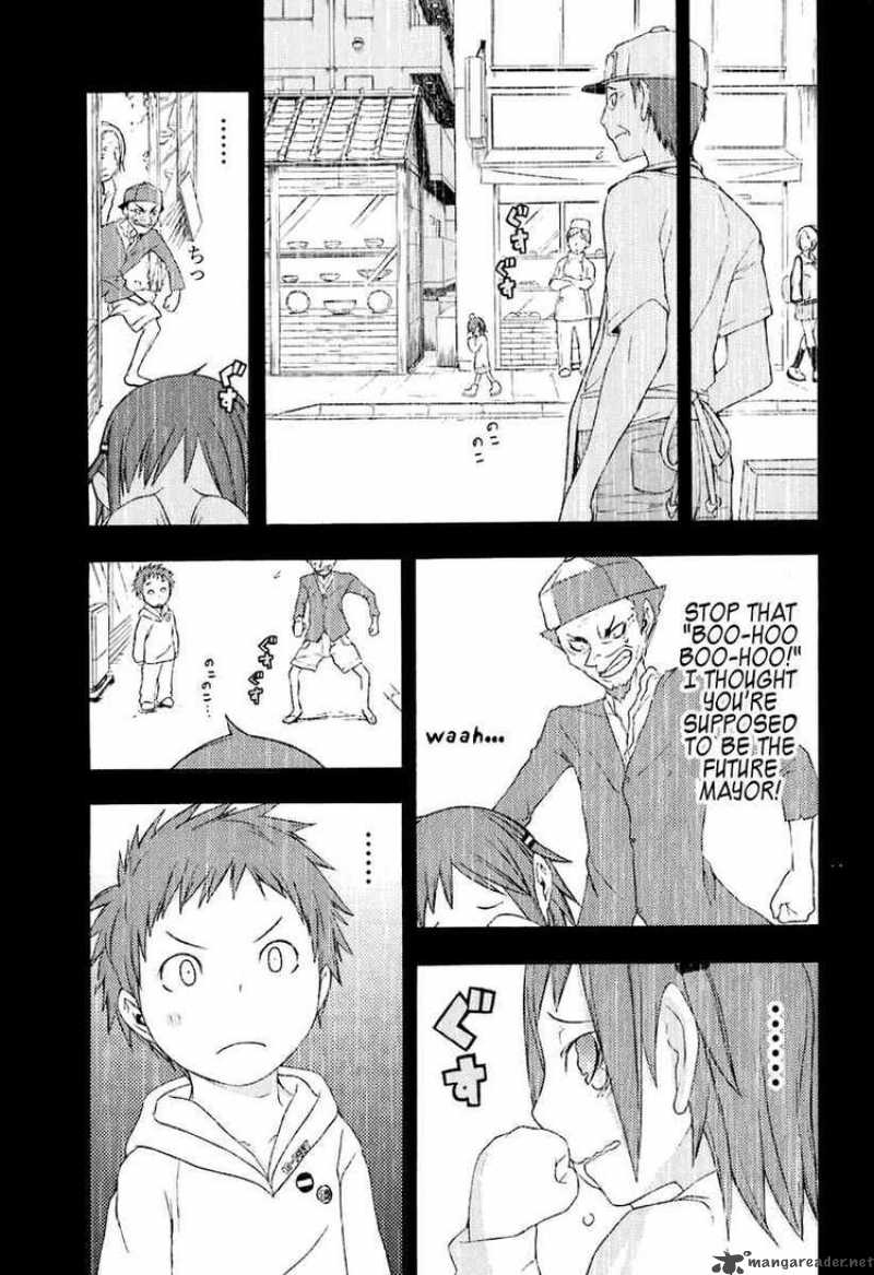 Yozakura Quartet Chapter 13 Page 21