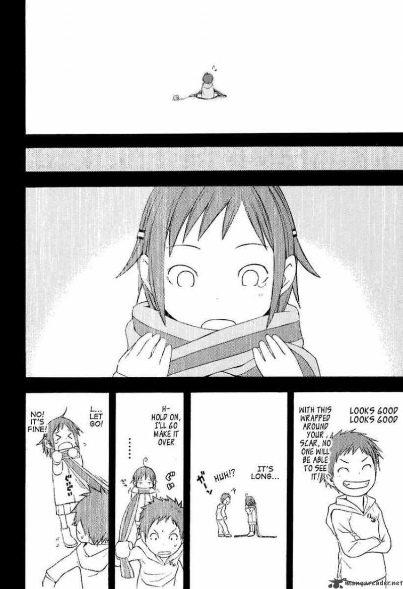 Yozakura Quartet Chapter 13 Page 22