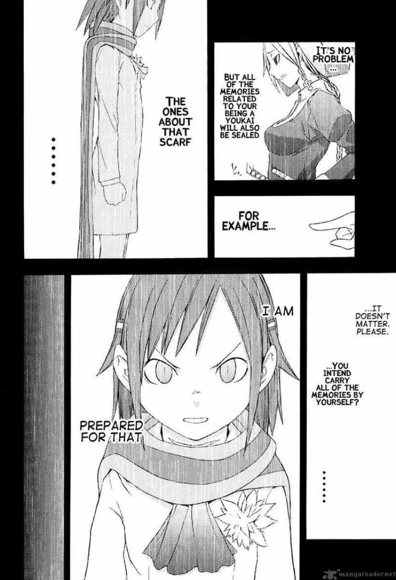 Yozakura Quartet Chapter 13 Page 24