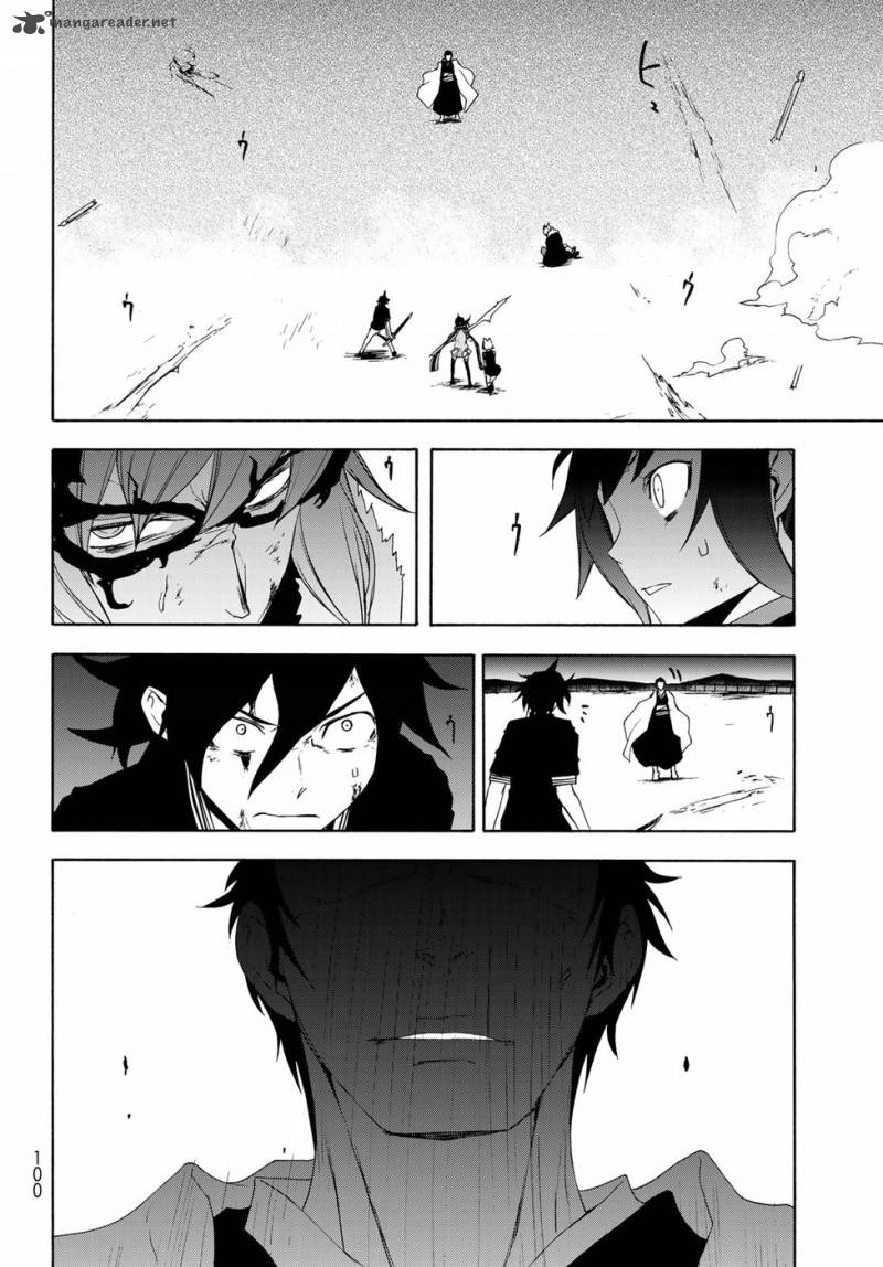 Yozakura Quartet Chapter 131 Page 14